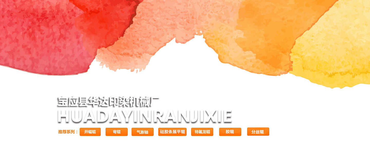 蘇州導(dǎo)軌式升降機 蘇州導(dǎo)軌式升降機