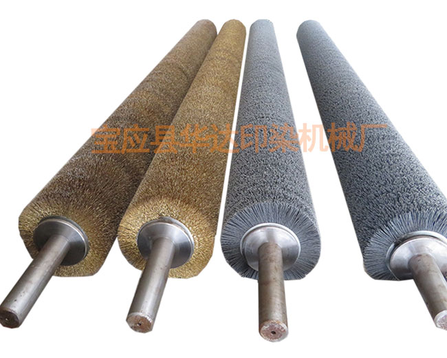 輔助自行走高空作業(yè)平臺(tái)