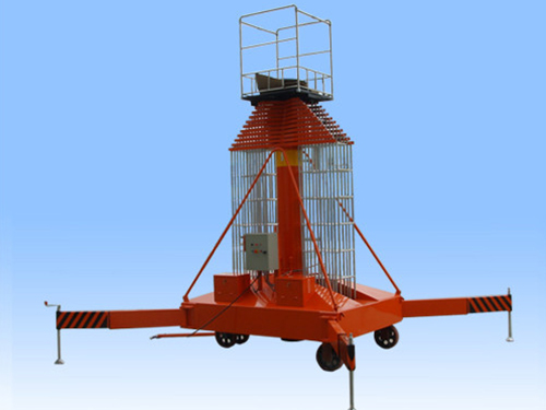 輔助自行走高空作業(yè)平臺