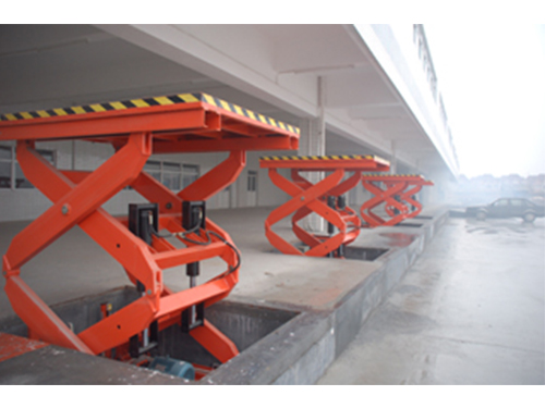 固定式液壓升降臺